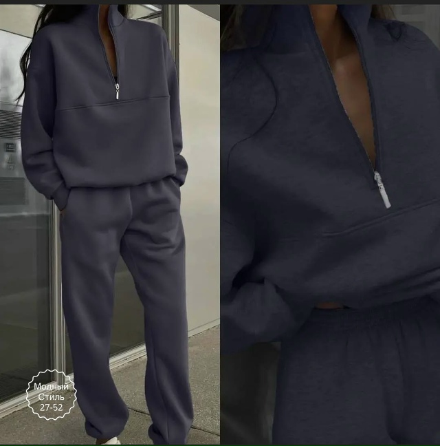 Спортивный костюм 23175854