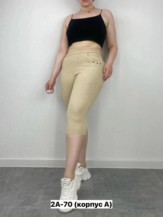 Джинсы 23177214