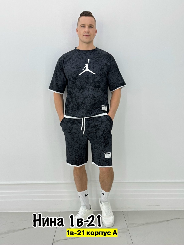 Костюм 23177094