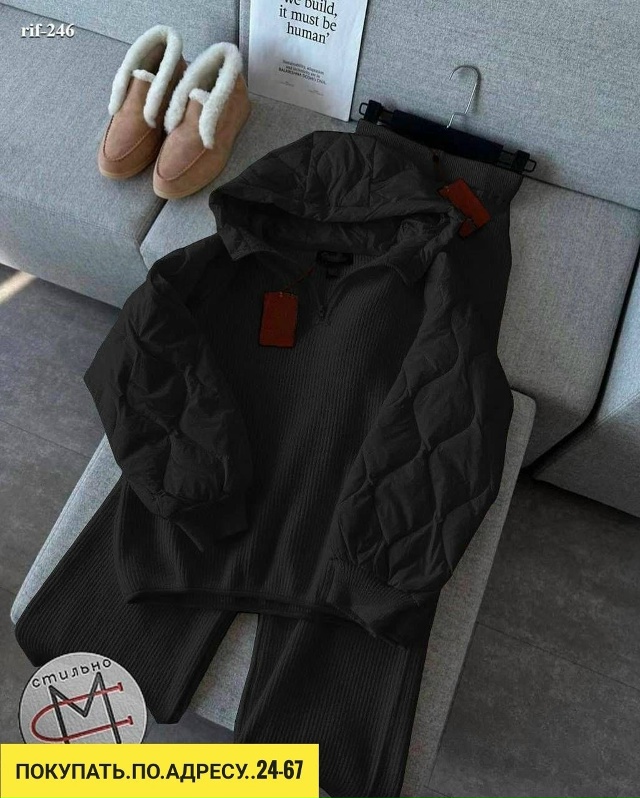 Спортивный костюм 23177357