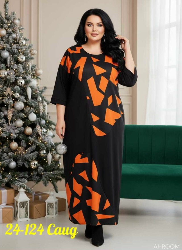 Артикул 23176795