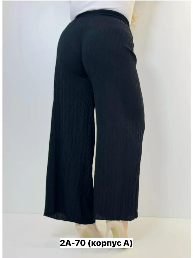 Брюки 23177093