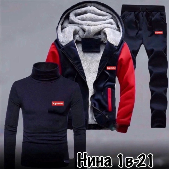 Костюм 23177149