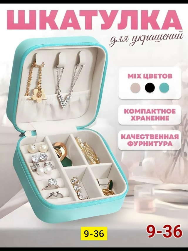 Комплект 23177052