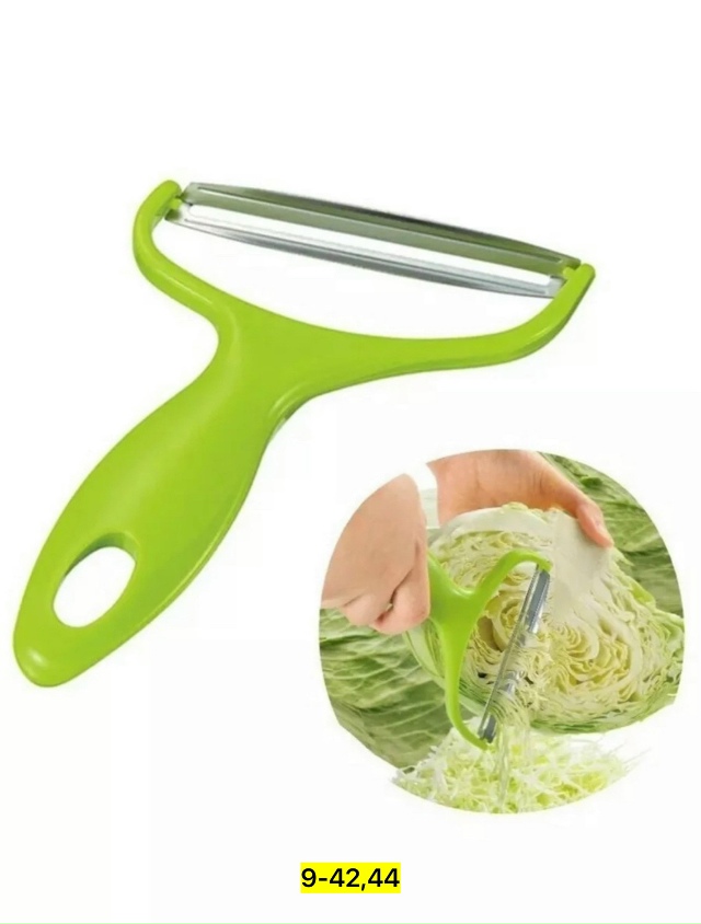 Овощерезка 23176602