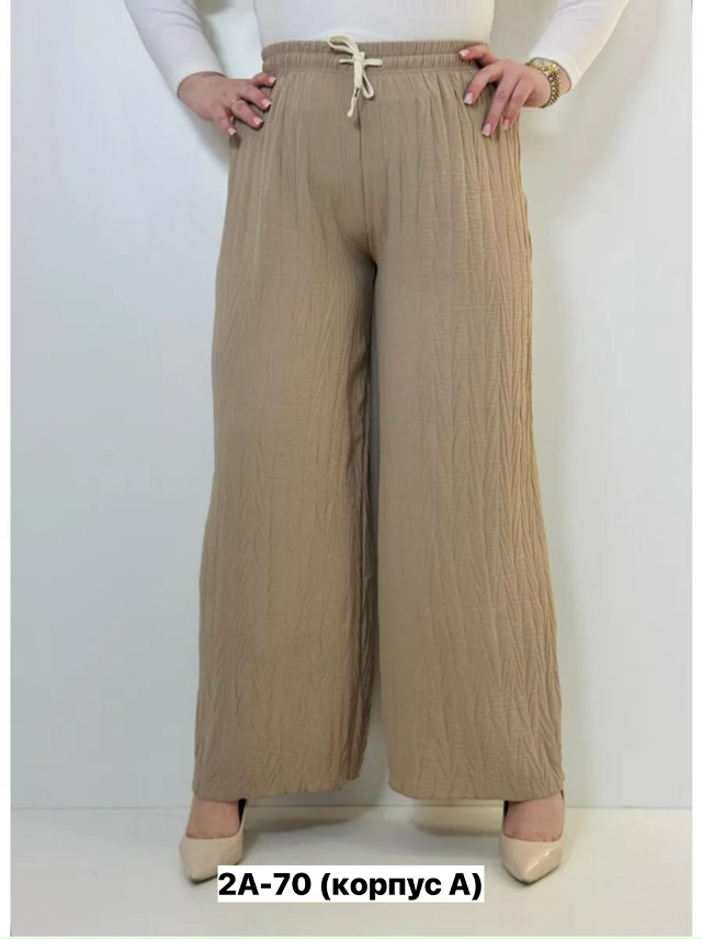 Брюки 23177137