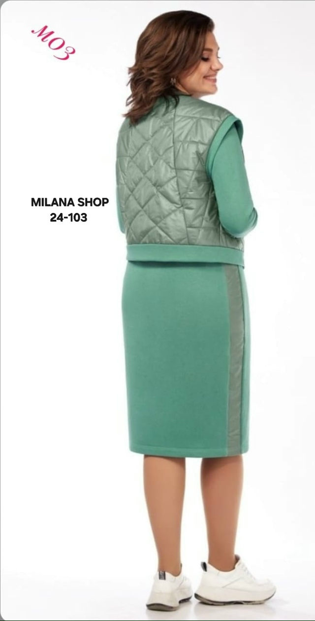 Костюм 23177098