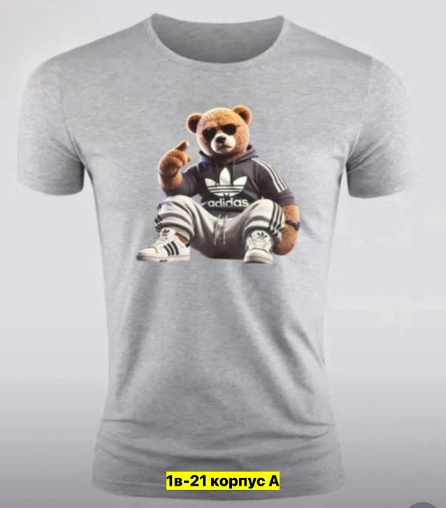 Футболка 23177328