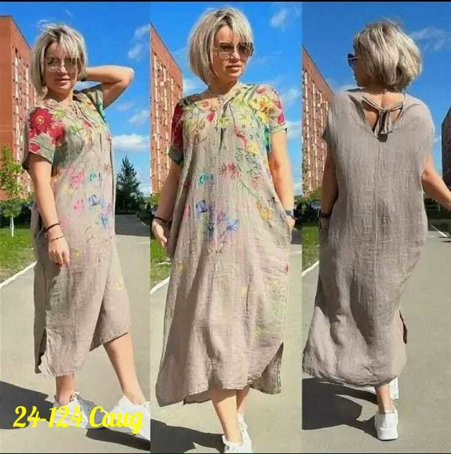 Платье 23176798