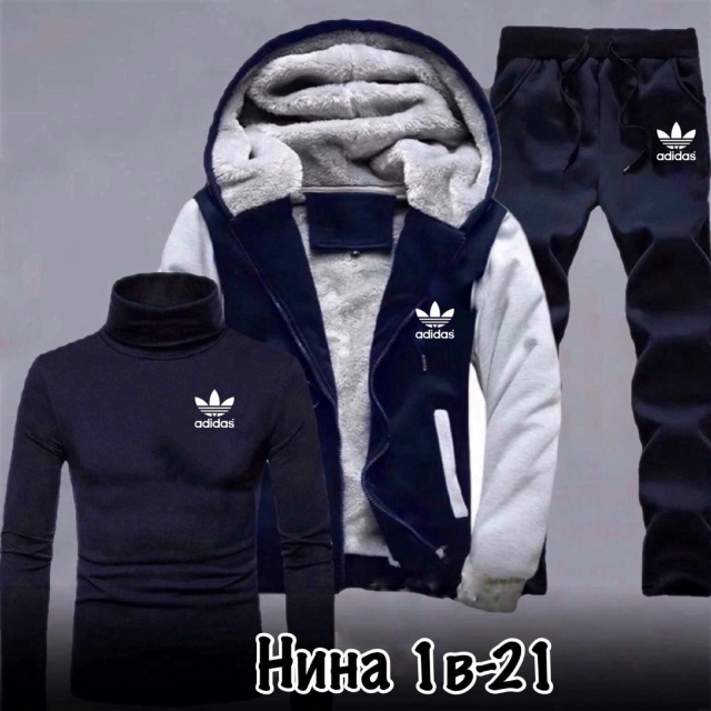 Костюм 23177148