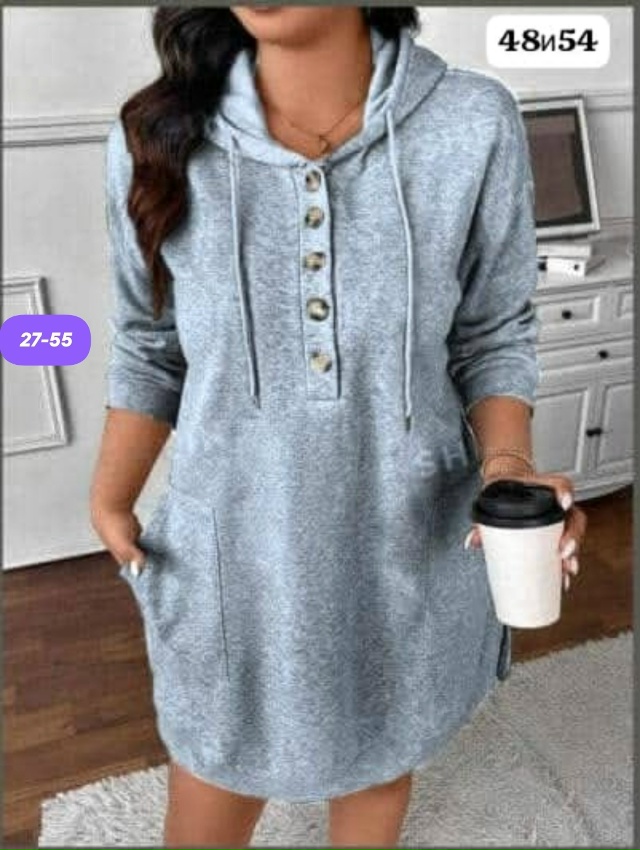 Артикул 23177391