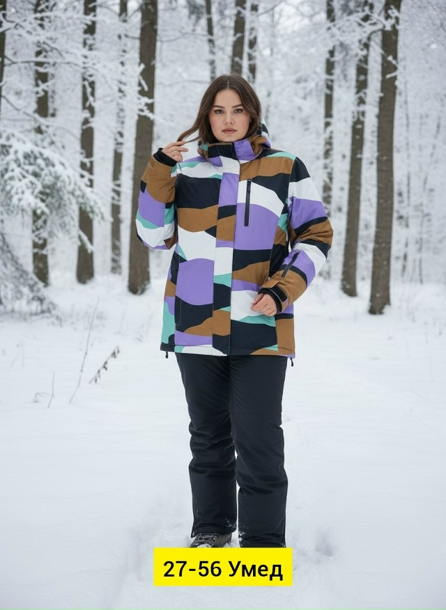 Куртка 23176709