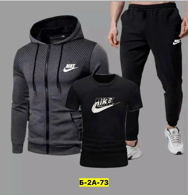 Костюм 23177072