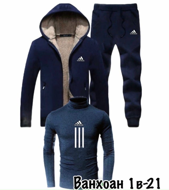 Костюм 23177329