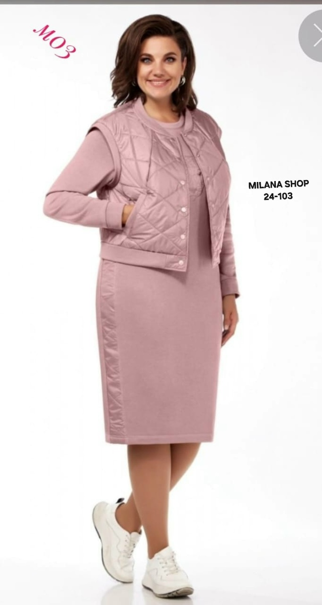 Костюм 23177098