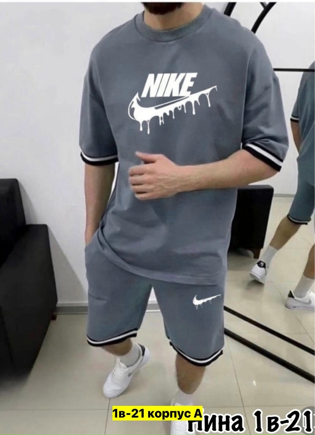 Костюм 23177179