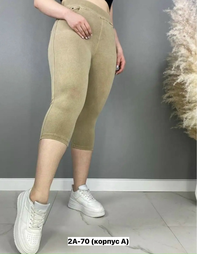 Джинсы 23177214