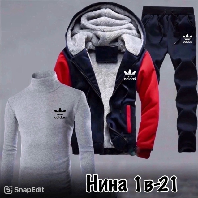 Костюм 23177148