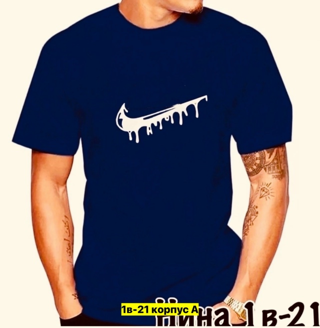 Футболка 23177040