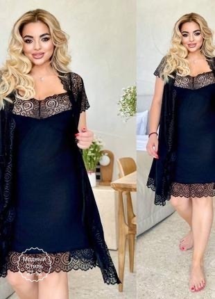 Комплект 23176876