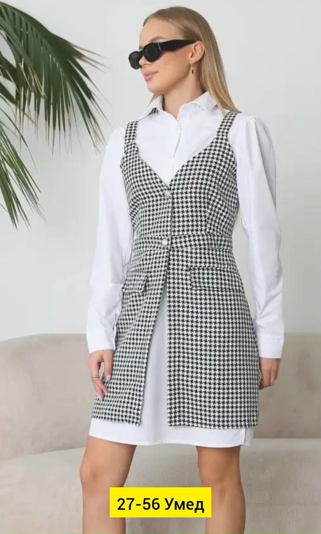 Кардиган 23177199