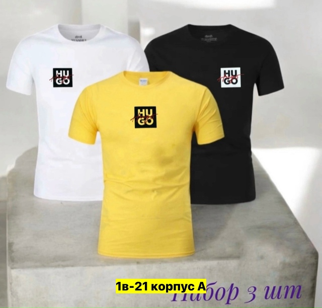 Футболка 23177037