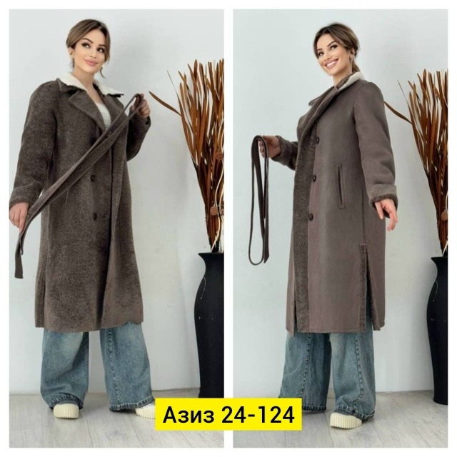 Дубленка 23176839