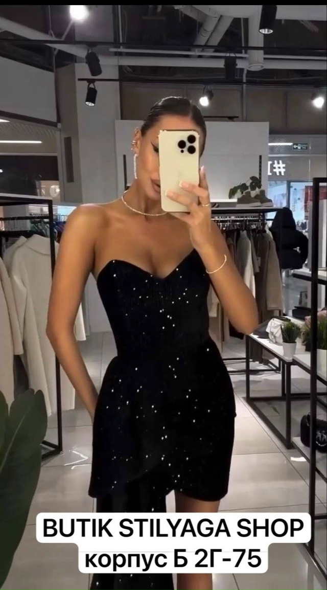 Платье 23176819