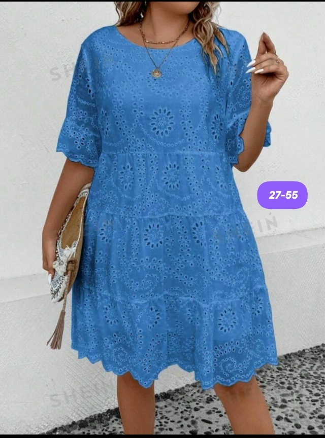 Артикул 23176901