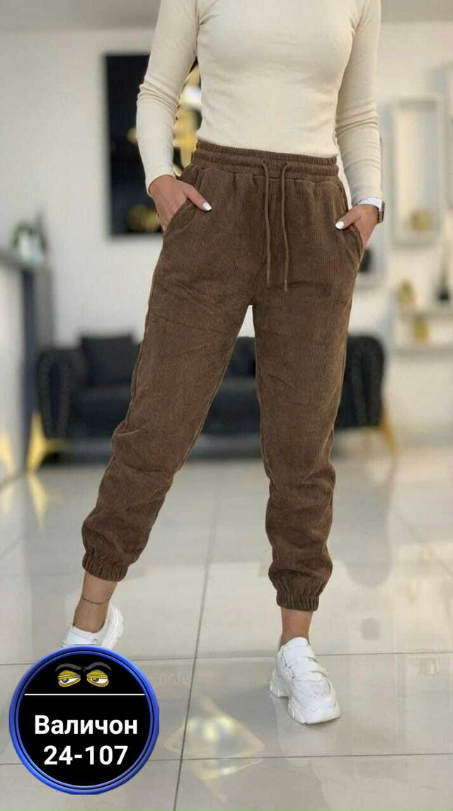 Брюки 23177383