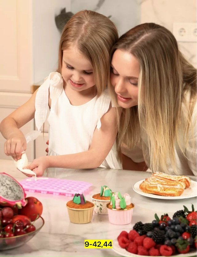 Артикул 23177122