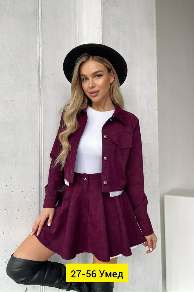 Костюм 23176865