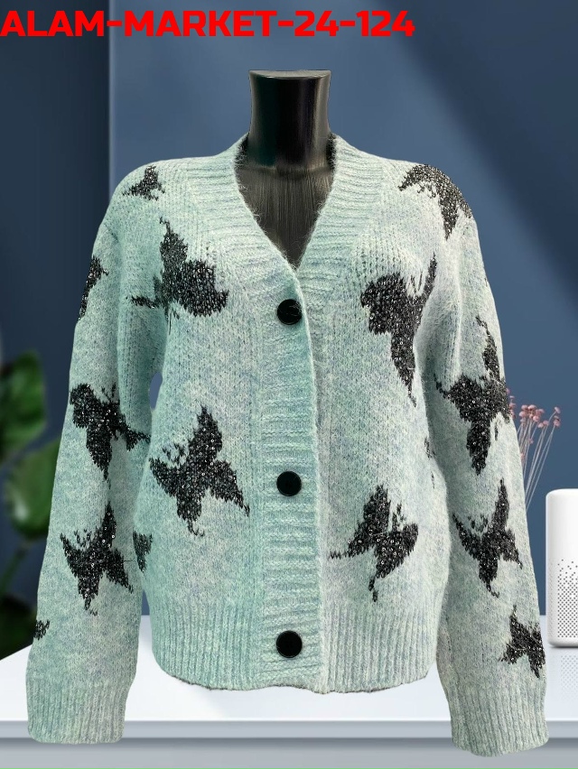 Кардиган 23177344