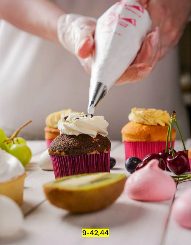 Артикул 23177122