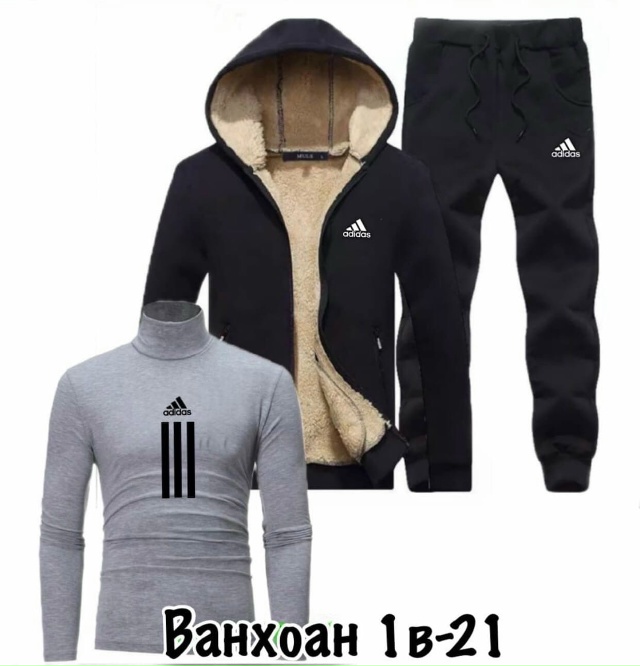 Костюм 23177329