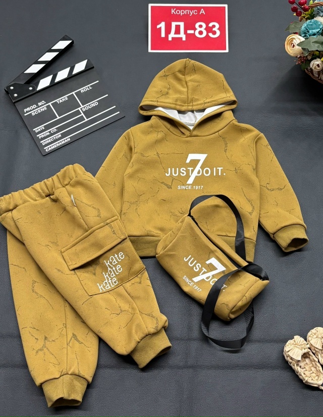 Костюм 23177270