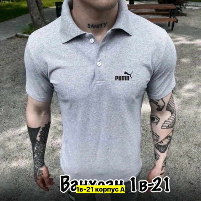 Футболка 23177038