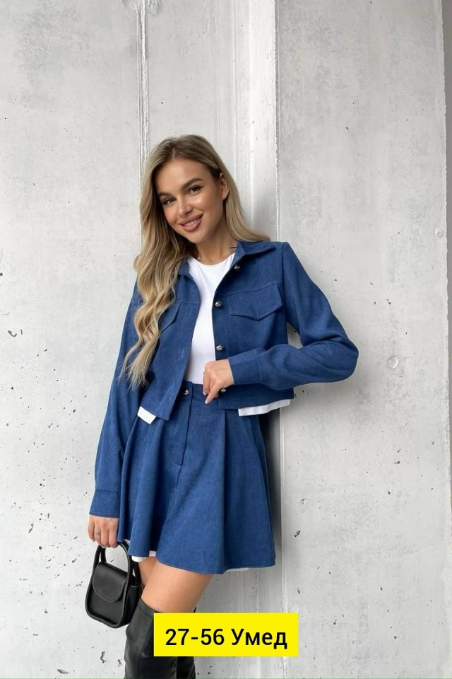 Костюм 23176865