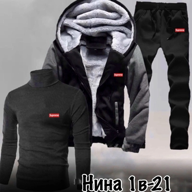 Костюм 23177149