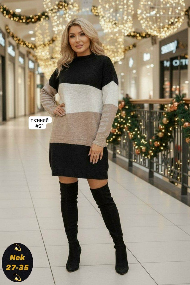 Платье 23176860