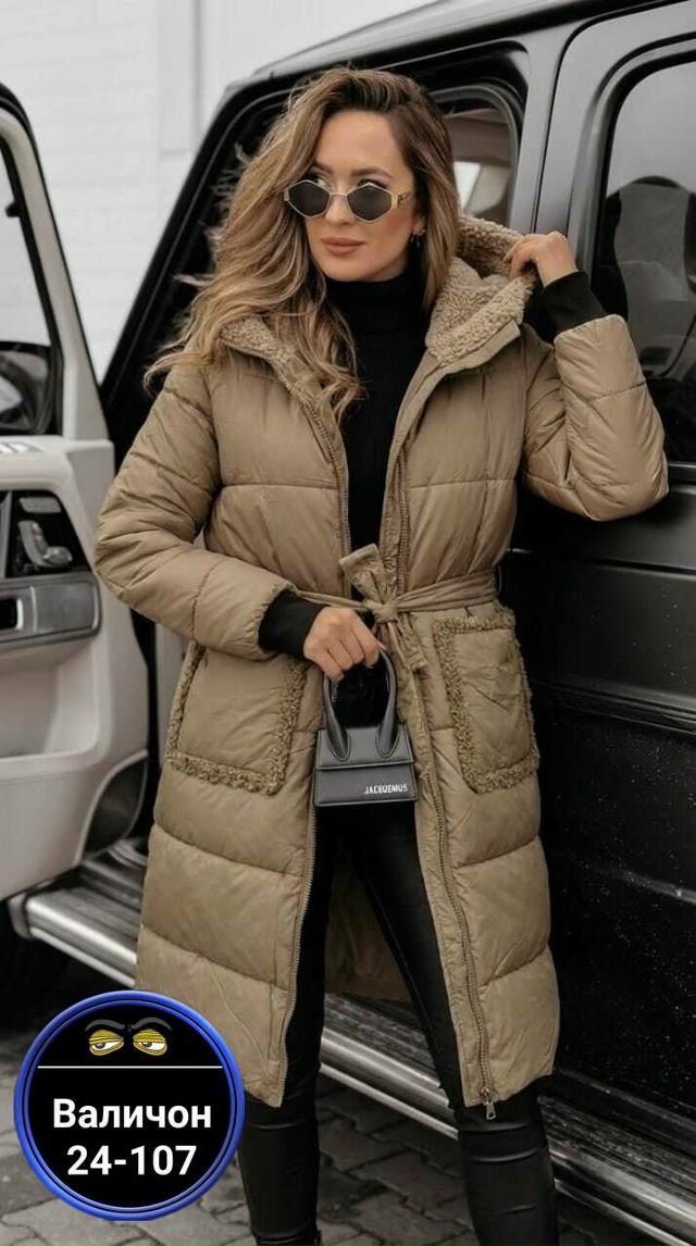 Куртка 23177285