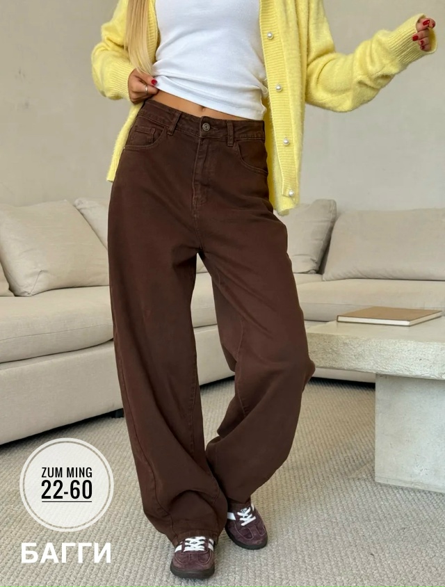 Джинсы 23177669