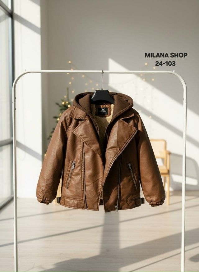 Дубленка 23177895