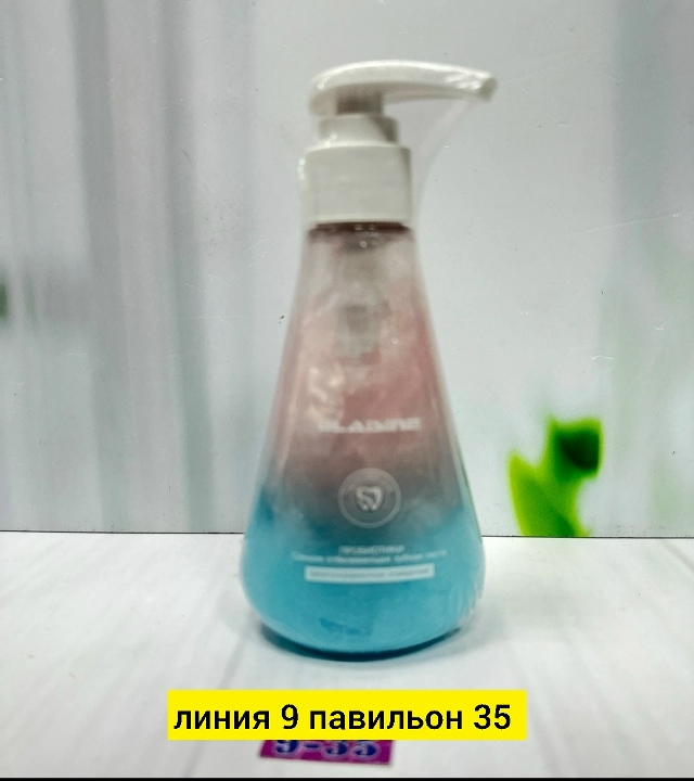 Зубная паста 23177885