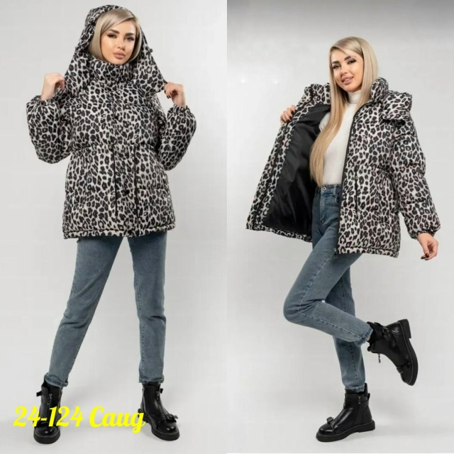 Куртка 23178194