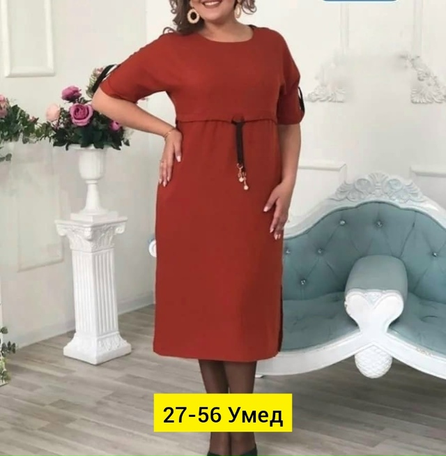 Платье 23177701