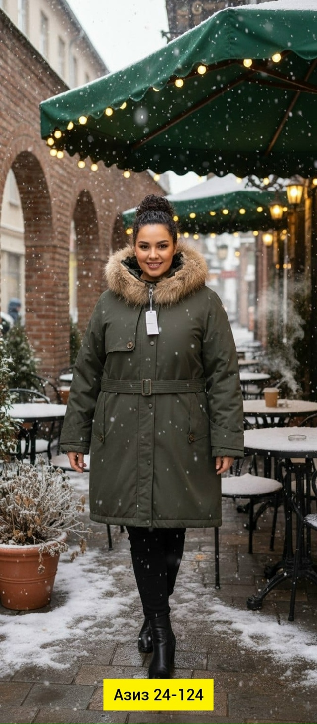 Куртка 23177782