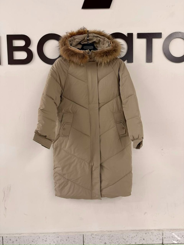 Куртка 23177666