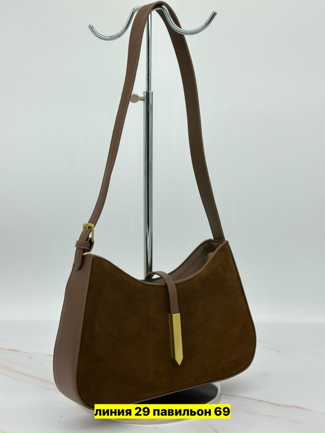 Артикул 23177951