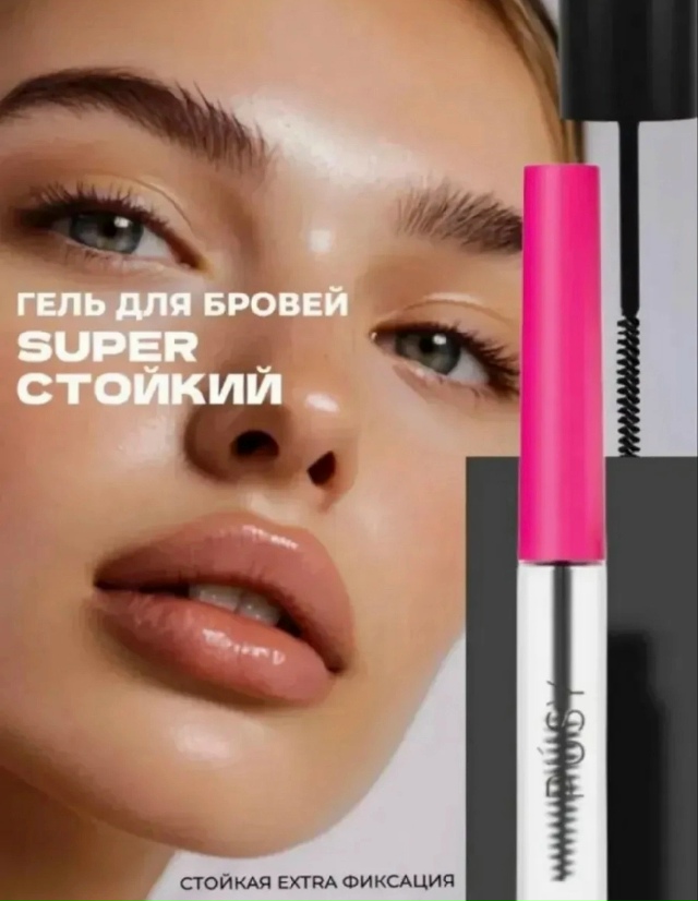 Карандаш 23177992